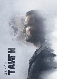 ������ ����� ����� �� DVD