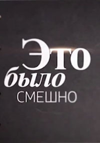 ������ ��� ���� ������ �� DVD