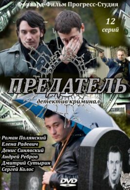 ������ ��������� �� DVD