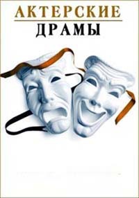 ������ �������� ����� �� DVD