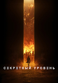 ����������� ��������� ������� �� DVD