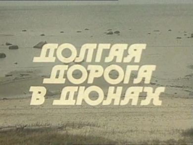������ ������ ������ � ����� �� DVD
