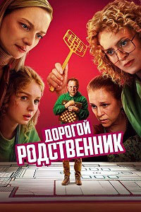 ������ ������� ����������� �� DVD