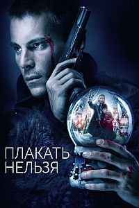 ������ ������� ������ �� DVD