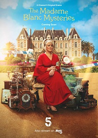������ ������������� ����� ���� �� DVD