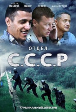 ������ ����� ���� �� DVD