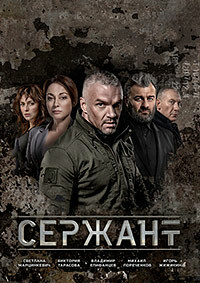 ������ ������� �� DVD