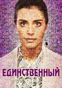 ������ ������������ �� DVD