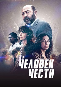 ������ ������� ����� �� DVD