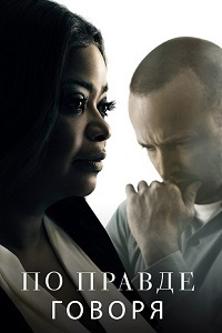 ������ �� ������ ������ �� DVD