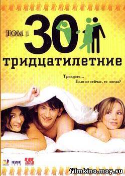 ������ ������������� �� DVD