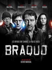 ������ ���� �� DVD