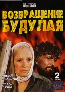 ������ ����������� ������� + ����� �� DVD