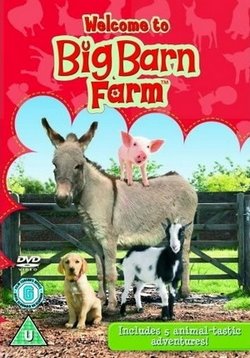 ������ ������� ����� �� DVD