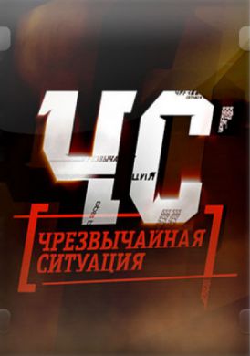 ������ �� - ������������ �������� �� DVD