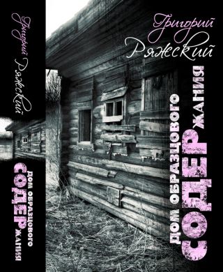 ������ ��� ����������� ���������� �� DVD