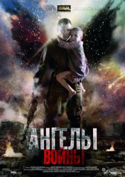 ������ ������ ����� �� DVD