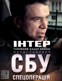 ������ ���. ������������ �� DVD