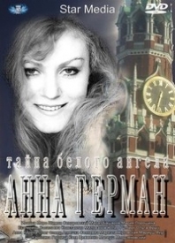 ������ ���� ������ �� DVD