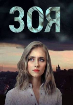 ������ ��� 2019 �� DVD