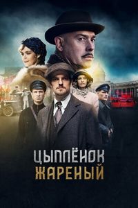 ������ ������� ������� �� DVD