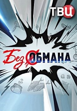 ������ ��� ������ �� DVD