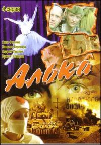 ������ ����� �� DVD