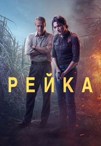 ������ ����� �� DVD