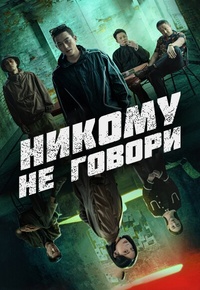 ������ ������ �� ������ �� DVD