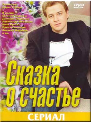 ������ ������ � ������� �� DVD