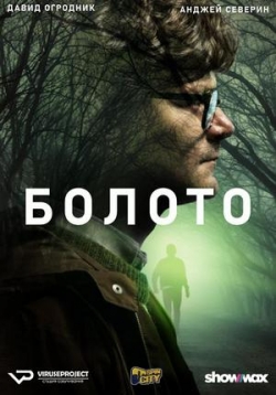 ������ ������ �� DVD