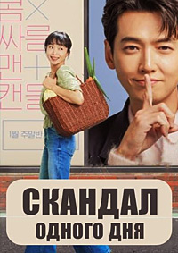 ������ ������� ������ ��� �� DVD