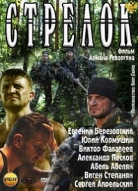 ������ ������� �� DVD