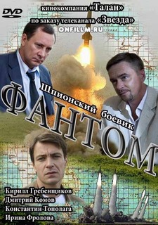 ������ ������ �� DVD