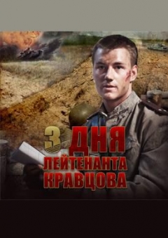 ������ ��� ��� ���������� �������� �� DVD