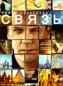 ������ ����� �� DVD