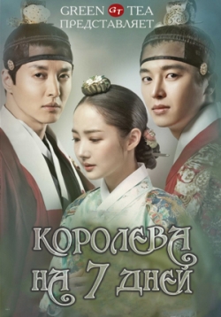 ������ �������� �� 7 ���� �� DVD