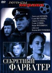 ������ ��������� �������� �� DVD