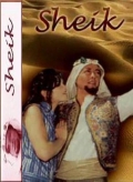 ������ ����\ Sheik �� DVD