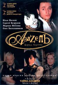 ������ ������� �� DVD