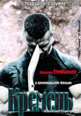 ������ ������� �� DVD
