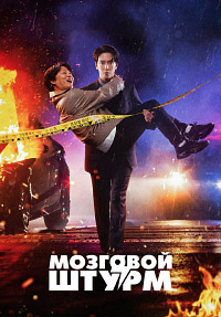 ������ �������� ����� �� DVD