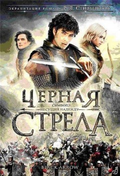 ������ ������ ������ �� DVD
