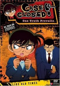 ������ �������� ����� �� DVD