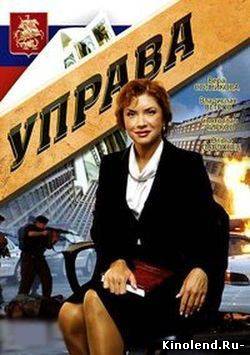 ������ ������ �� DVD