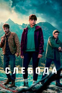 ������ ������� �� DVD