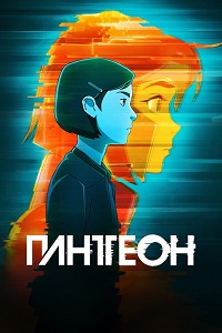 ������ ������� �� DVD