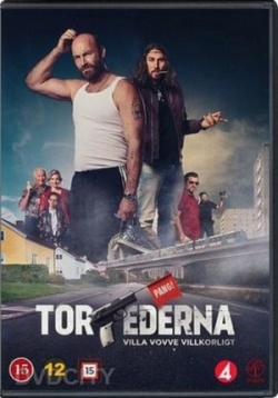 ������ ������� �� DVD