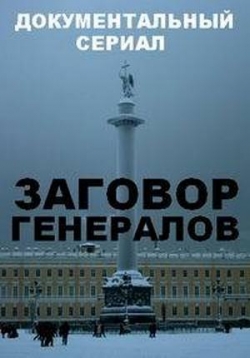 ������ ������� ��������� �� DVD