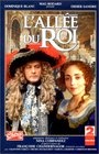 ������ ���� ������ �� DVD